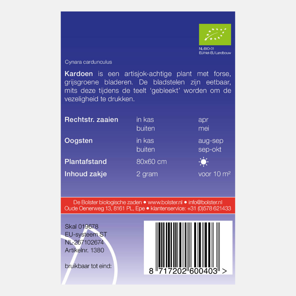 Cardoon BIO