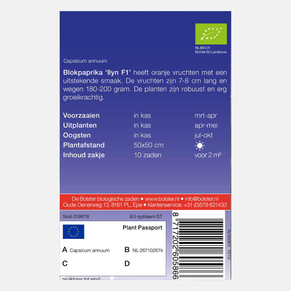 Bell pepper 'Ilyn F1' BIO