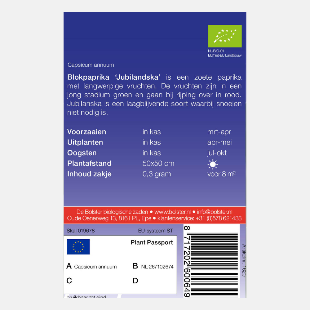 Bell pepper 'Jubilandska' BIO