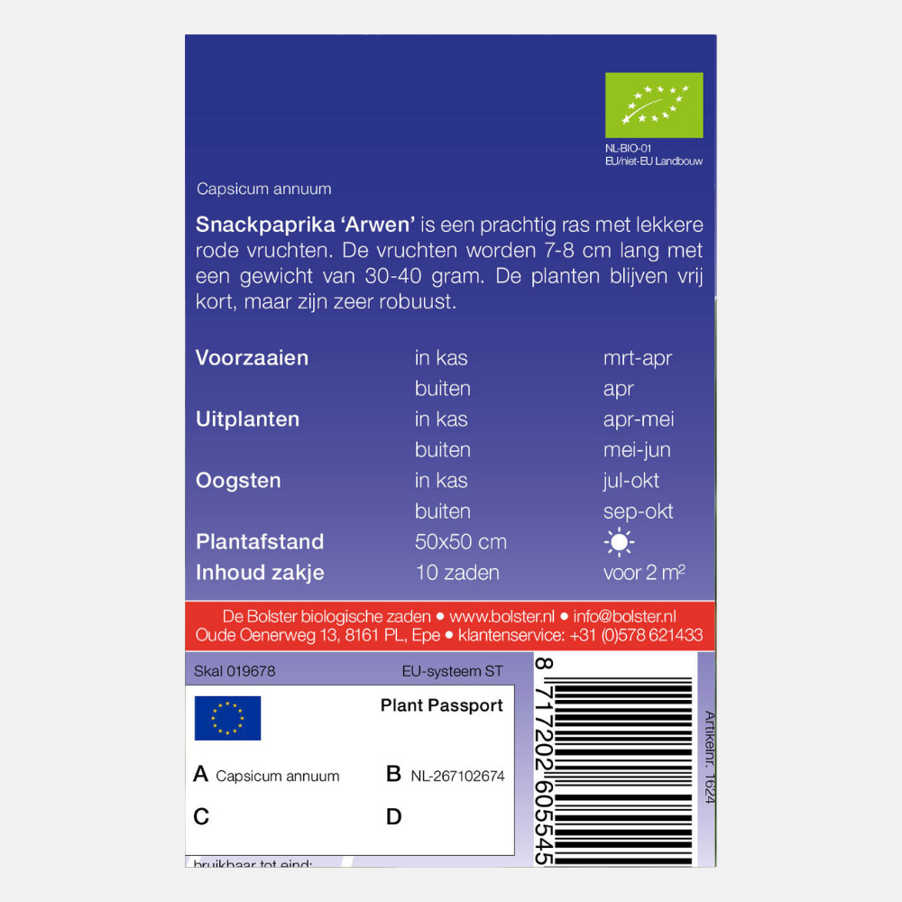 Snack pepper 'Arwen' BIO