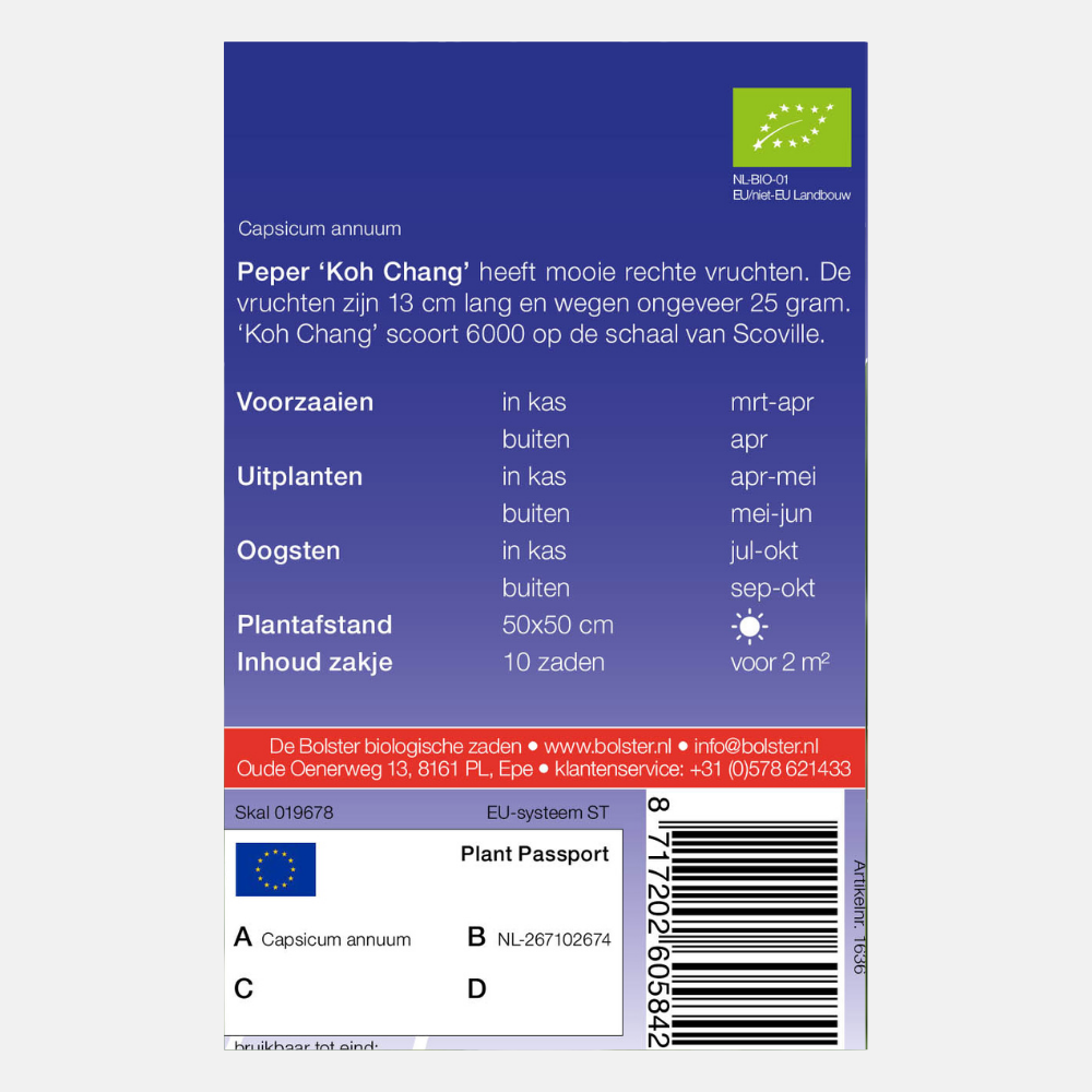 Pepper 'Koh Chang' BIO