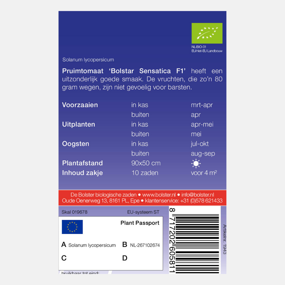 Tomate italienne 'Bolstar Sensatica F1' BIO