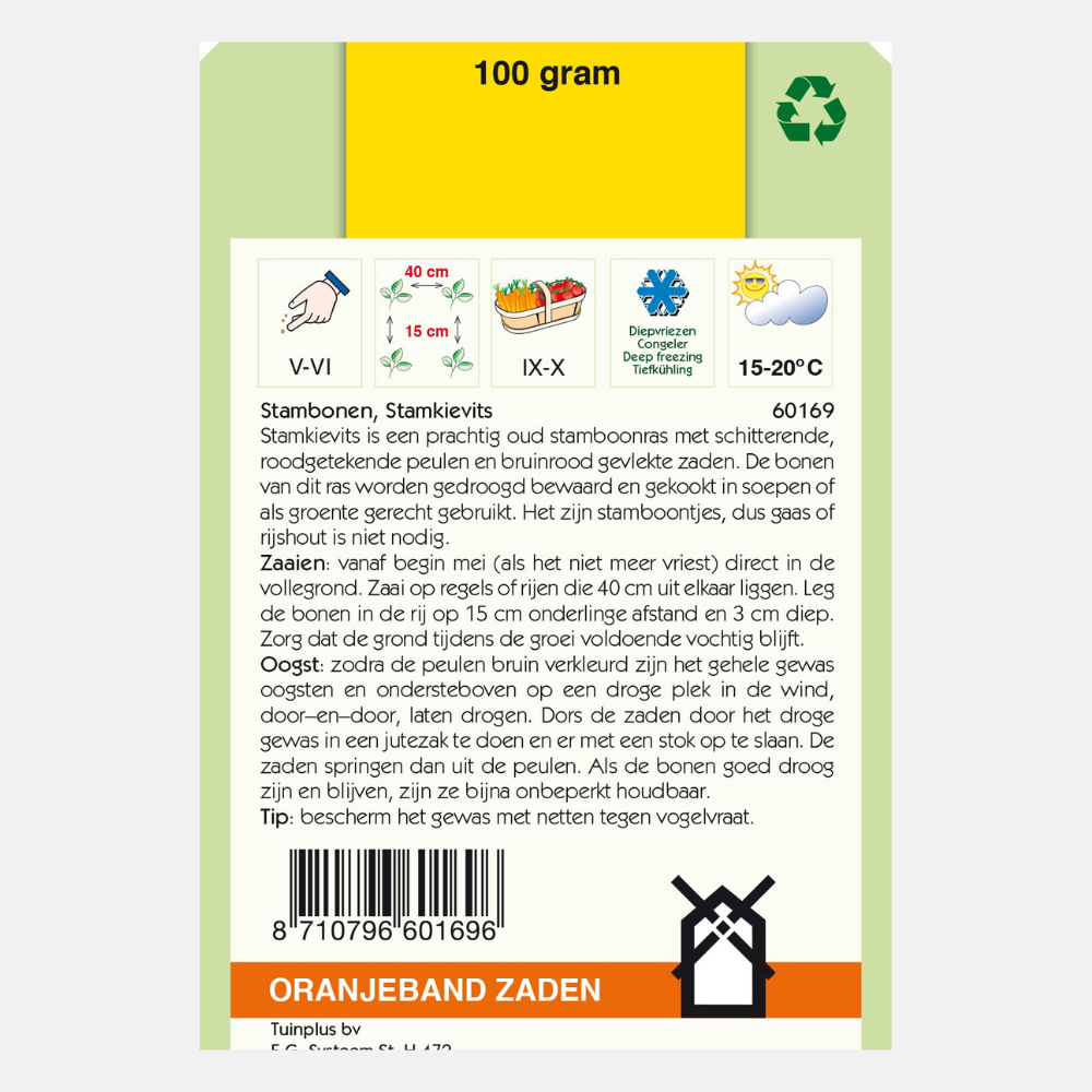 Bush bean Lapwing bean