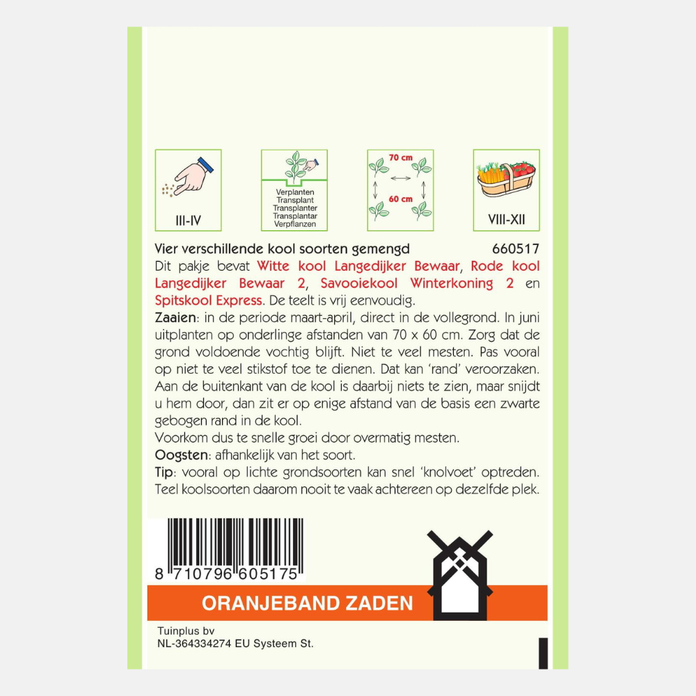 Gemengde Koolsoorten Wit/Rood/Savooi en Spitskool 2 (niet apart verpakt)