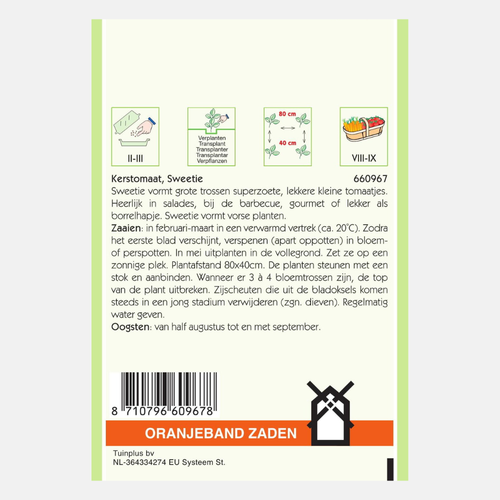 Tomate cerise 'Sweetie'