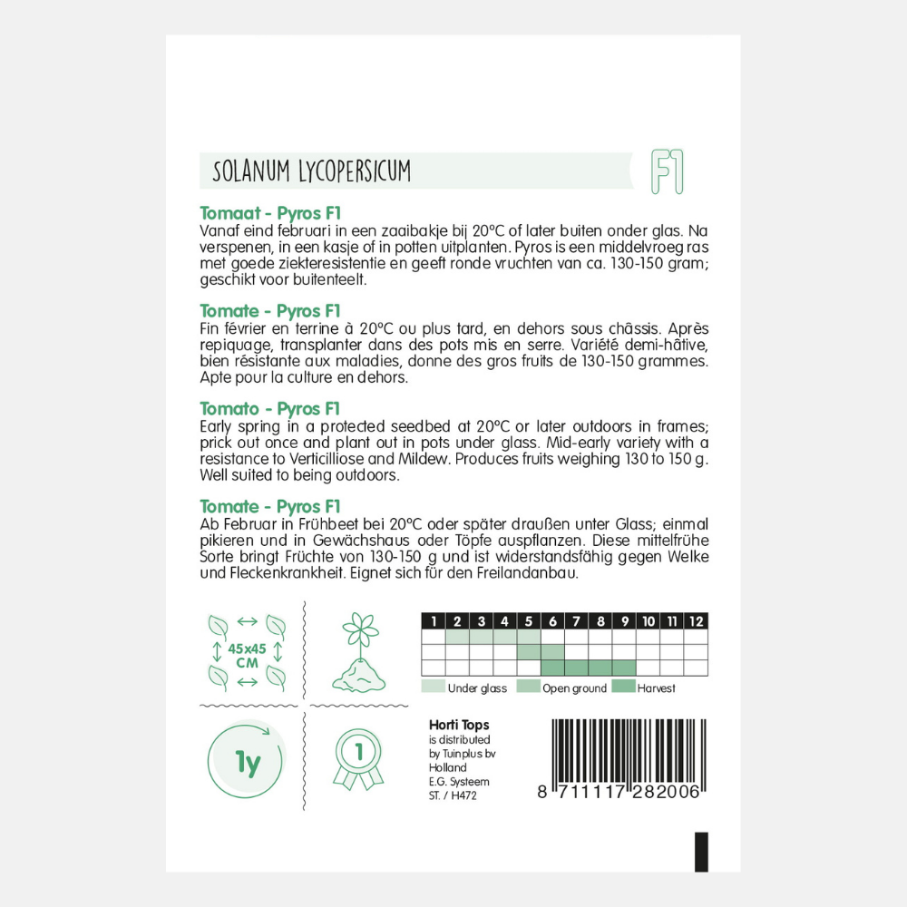Tomato 'Pyros' F1