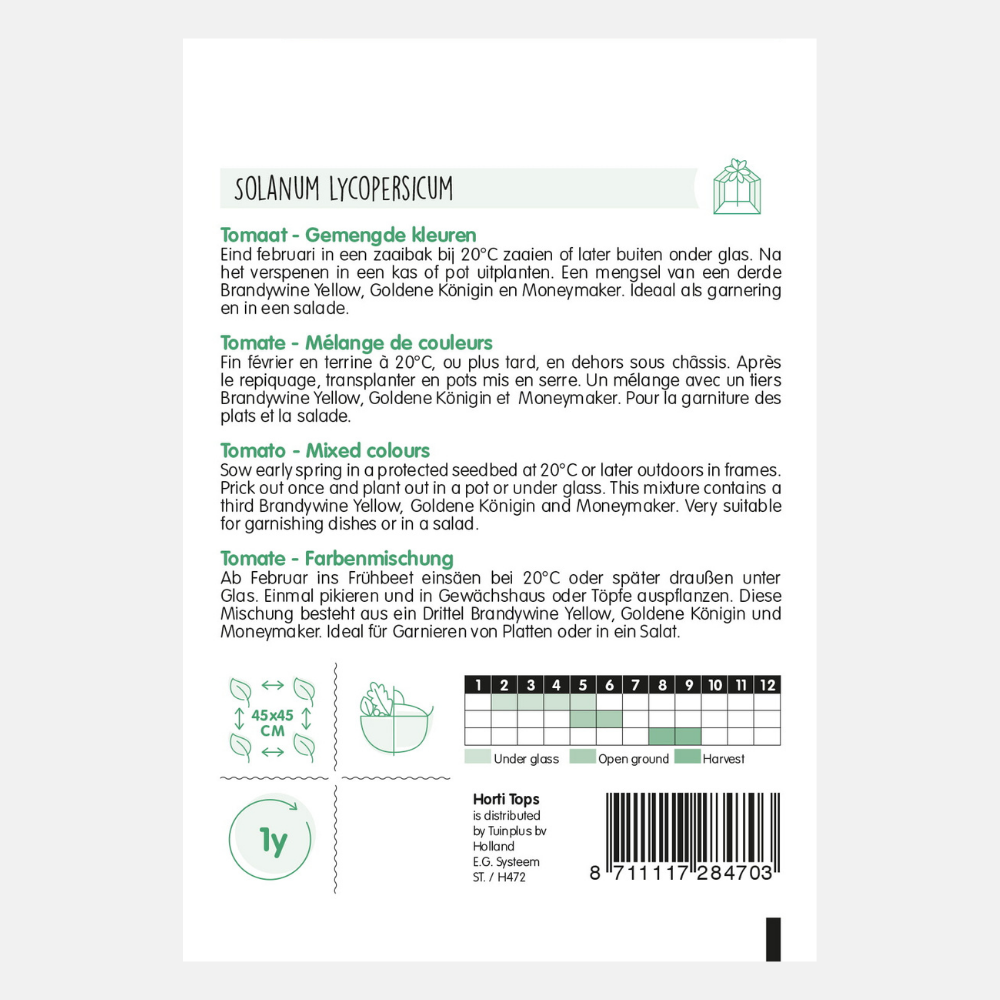 Tomates cerises - mélange de 3 types, non emballées individuellement