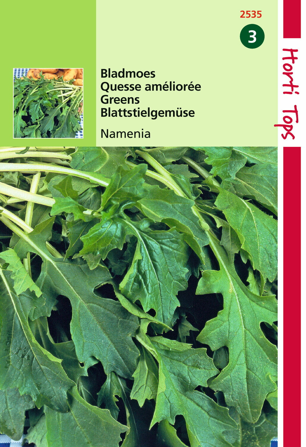 Pulpe de feuilles de Namenia 10 grammes