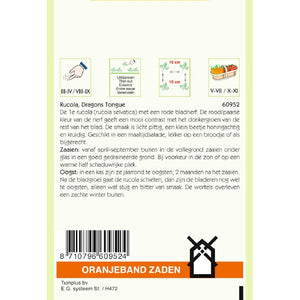 Wilder Rucola oder Sandkohl-Drachentonque 0,15 Gramm